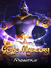 Genie Mystery